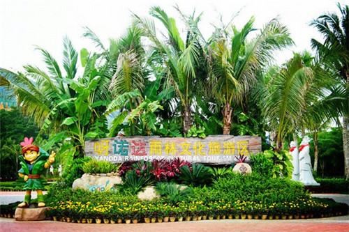 宝宝取名李以墨好听吗（李以沫这个名字怎么样）